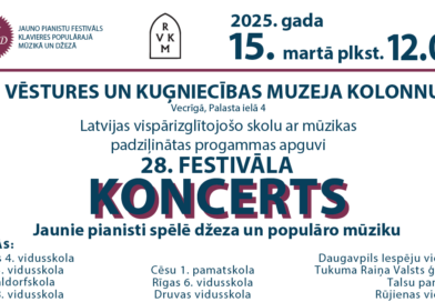 Sveicam ar panākumiem festivālā “Klavieres, populārā mūzika, džezs un improvizācija”! 