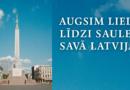 Aicinām uz svētku koncertu 30. aprīlī