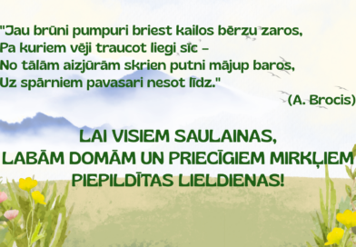 Priecīgas Lieldienas!