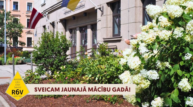 Sveicam jaunajā mācību gadā!